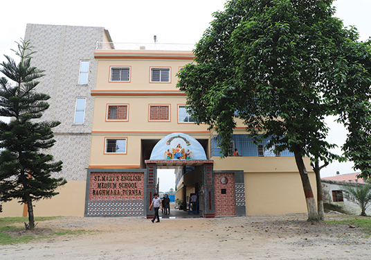 Principal